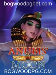 Conheça AnubisMoon: A Nova Sensação dos Jogos Digitais
